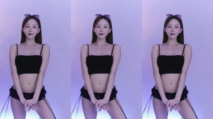 KBJ-24031247: Star2023's Captivating 2023 Performance Revealed