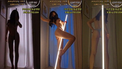 KBJ-24042218: Premium Adult Entertainment Experience