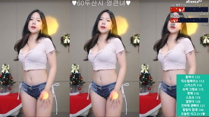 KBJ-24042422: Twinha Young's Captivating 2023 Adult Video Showcase