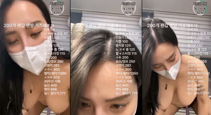 Experience the Ultimate Premium HD Adventure with Jimin2024