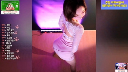 Experience the Thrill with KBJ-24051618 - Premium HD Adult Video