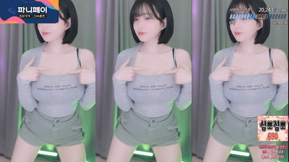 KBJ-24070620: Premium Adult Entertainment Experience