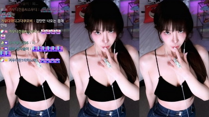 Experience the Thrill with KBJ-24072044 Premium HD Adult Video