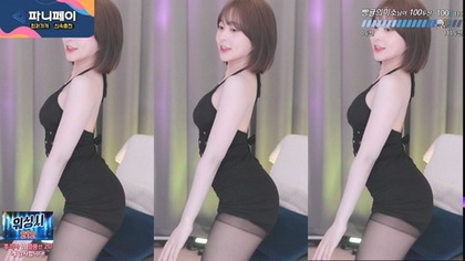 KBJ-24072910: Premium Adult Entertainment Experience