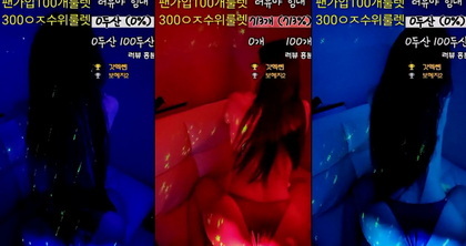 KBJ-24080319: Premium Adult Entertainment Experience