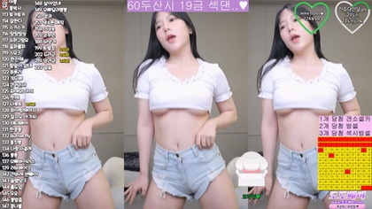 KBJ-24050450: Premium TwinHaYoung Performance - May 2024 Release