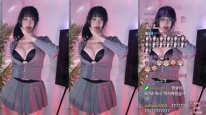 Exclusive Korean Camgirl Woohankyung Live Performance