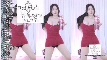 Exclusive Korean Camgirl Sikk777 Live Performance 2024