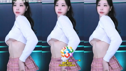Exclusive Korean Camgirl Performance - Hot 2024 Scene