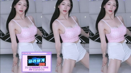 Exclusive Korean Camgirl Performance - Hot 2024 Scene