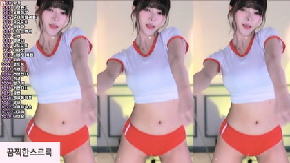 Exclusive Korean Camgirl Performance - Hot 2024 Show