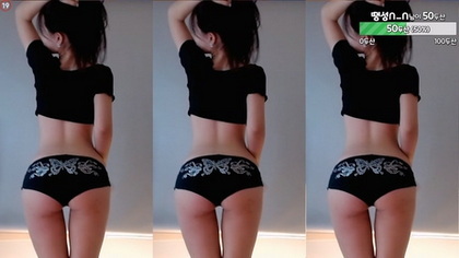 Exclusive Korean Camgirl Peachya's Sizzling 2024 Performance