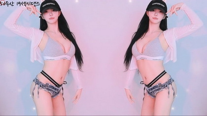 Exclusive Korean Camgirl Performance - Sensational 2024 Show