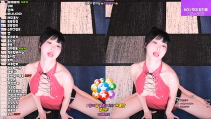 Exclusive Korean Camgirl Performance - 2024 Hottest Show