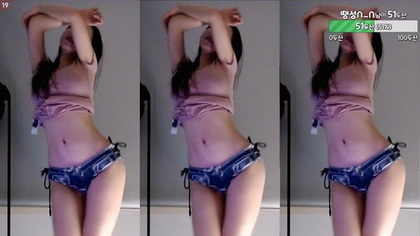 Exclusive: Korean Camgirl Peachya's Sizzling 2024 Performance