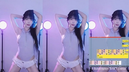 Exclusive Korean Camgirl Minsiaam's Sizzling Live Performance