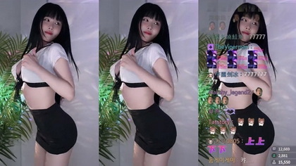 Exclusive Korean Camgirl Woohankyung Live Performance 2024
