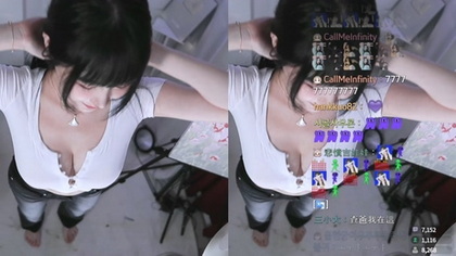 Exclusive Korean Camgirl Woohankyung Live Performance 2024