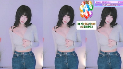 Exclusive Korean Camgirl Performance - 2024 Hottest Show