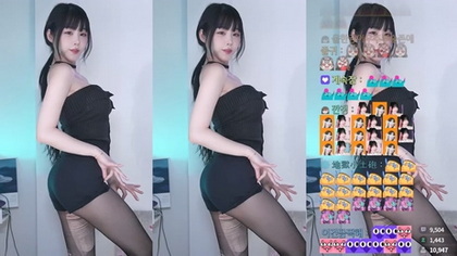 Exclusive Korean Camgirl Woohankyung Live Performance 2024
