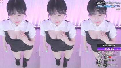 Exclusive Korean Camgirl Flower1023 Live Performance 2024