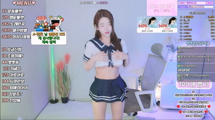 Exclusive Korean Camgirl Hot Scene - 2024 Show