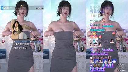 Exclusive Korean Camgirl Woohankyung Hot Scene 2024