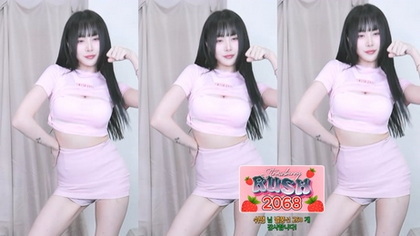 Exclusive Korean Camgirl Subin0750 Live Performance 2024