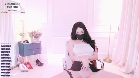Exclusive Korean Camgirl Hot Scene - 2024 Hottest Show