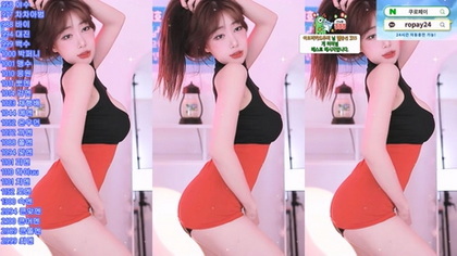 Exclusive Korean Camgirl Performance - 2024 Hottest Show
