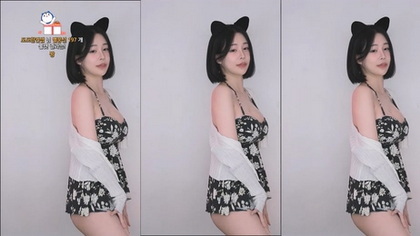 Exclusive Korean Camgirl Performance - 2024 Hottest Show