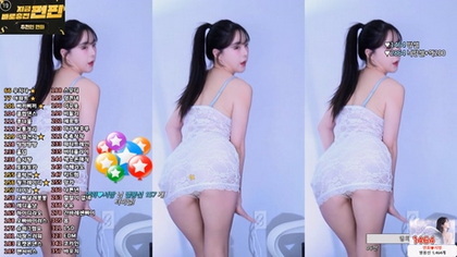 Exclusive Korean Camgirl zzey33 Live Performance 2024