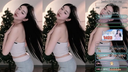 Exclusive Korean Camgirl Bumzi98 Live Performance 2024