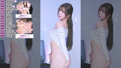 Exclusive Korean Camgirl Performance - 2024 Hottest Show
