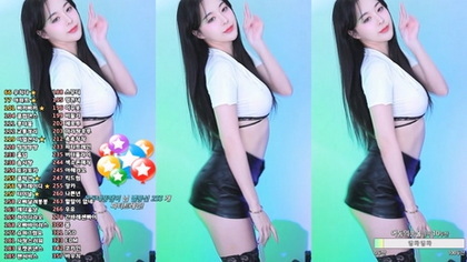Exclusive Korean Camgirl zzey33 Live Performance 2024