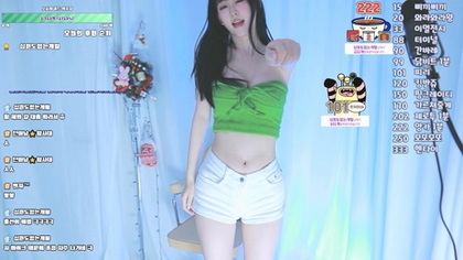 Exclusive Korean Camgirl Love0410 in Steamy 2024 Session