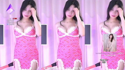 Exclusive: Korean Camgirl Newna Ya's Hottest 2024 Performance