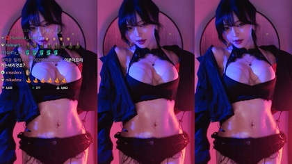 Exclusive Korean Camgirl Yoon Froggy Live Webcam Performance