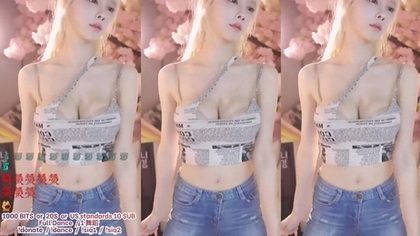 Exclusive: Korean Camgirl aesoon's Sizzling 2023 Webcam Performance