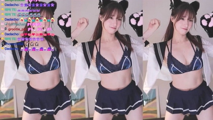 Exclusive Korean Camgirl Performance - Hot 2024 Scene