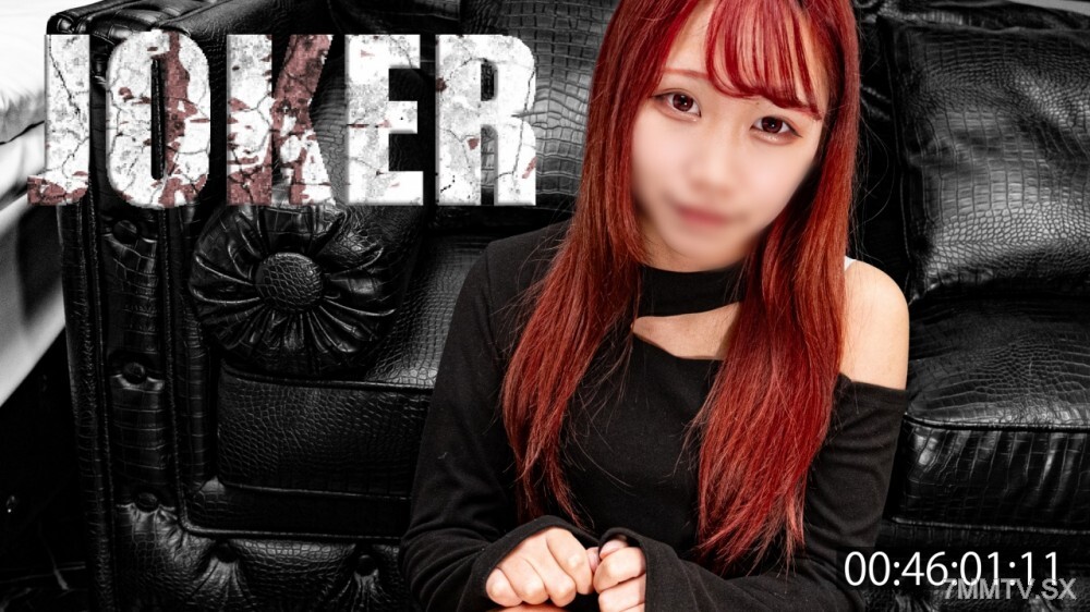 Exclusive Mature Japanese Sensation in Hot FC2-PPV Scene