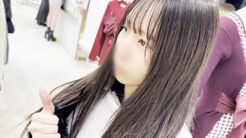 Exclusive: College Student Turned Sex Slave in Tokyo
