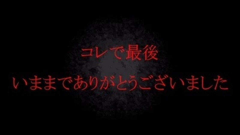 FC2-PPV-4680622 [Ended 5/6] [Unreleased] A cute local JD who looks like Nishino Nishino with a cute dialect. Cosplay sex video from a hot spring date.