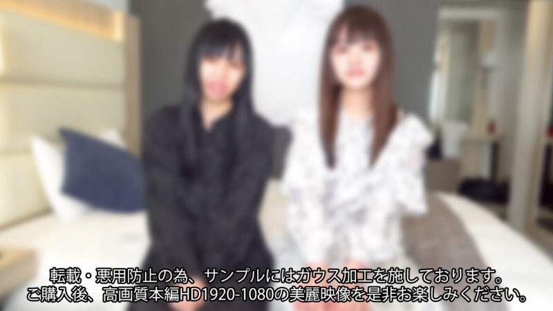 FC2-PPV-4594533 [Limited number of copies 25000pt → 2500pt] Winter vacation starts today ♥ 4 people having a lively orgy ♥ ※No mosaic※ (58 minutes 19 