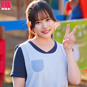 NOST-020 Teacher Kasumi