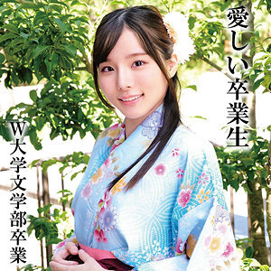 OREMO-325: Mr. K's Exclusive W University Graduation Experience
