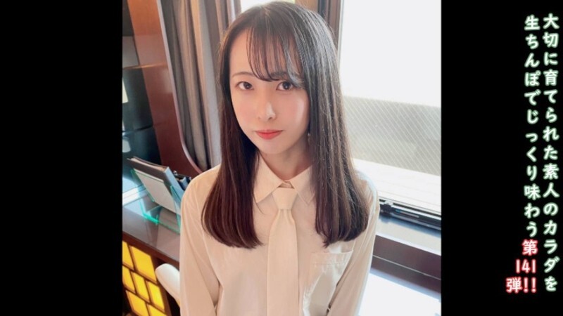 FC2-PPV-4634172: Exclusive Uncensored Creampie with Hii-chan