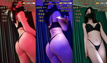 KBJ-23062215: Premium Adult Entertainment Experience