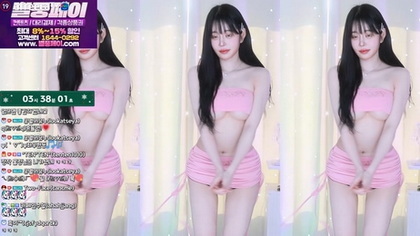 KBJ-23062436: Premium 2023 Adult Entertainment Experience