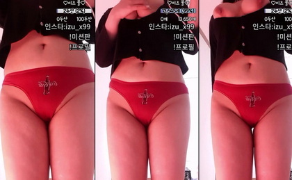 KBJ-23070323: Premium Adult Entertainment Experience